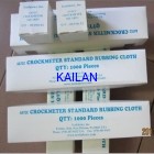 AATCC白棉布,标准摩擦布,干湿摩擦布