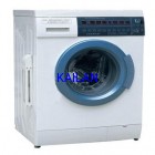 QI-S-090 GB/ISO自动织物缩水率试验机