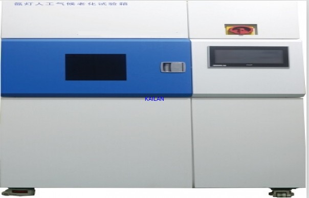 QI-H-037氙弧灯人工气候老化试验箱(CI3000)