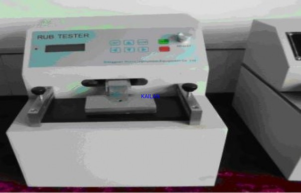 QI-P-010美标油墨印刷脱色机